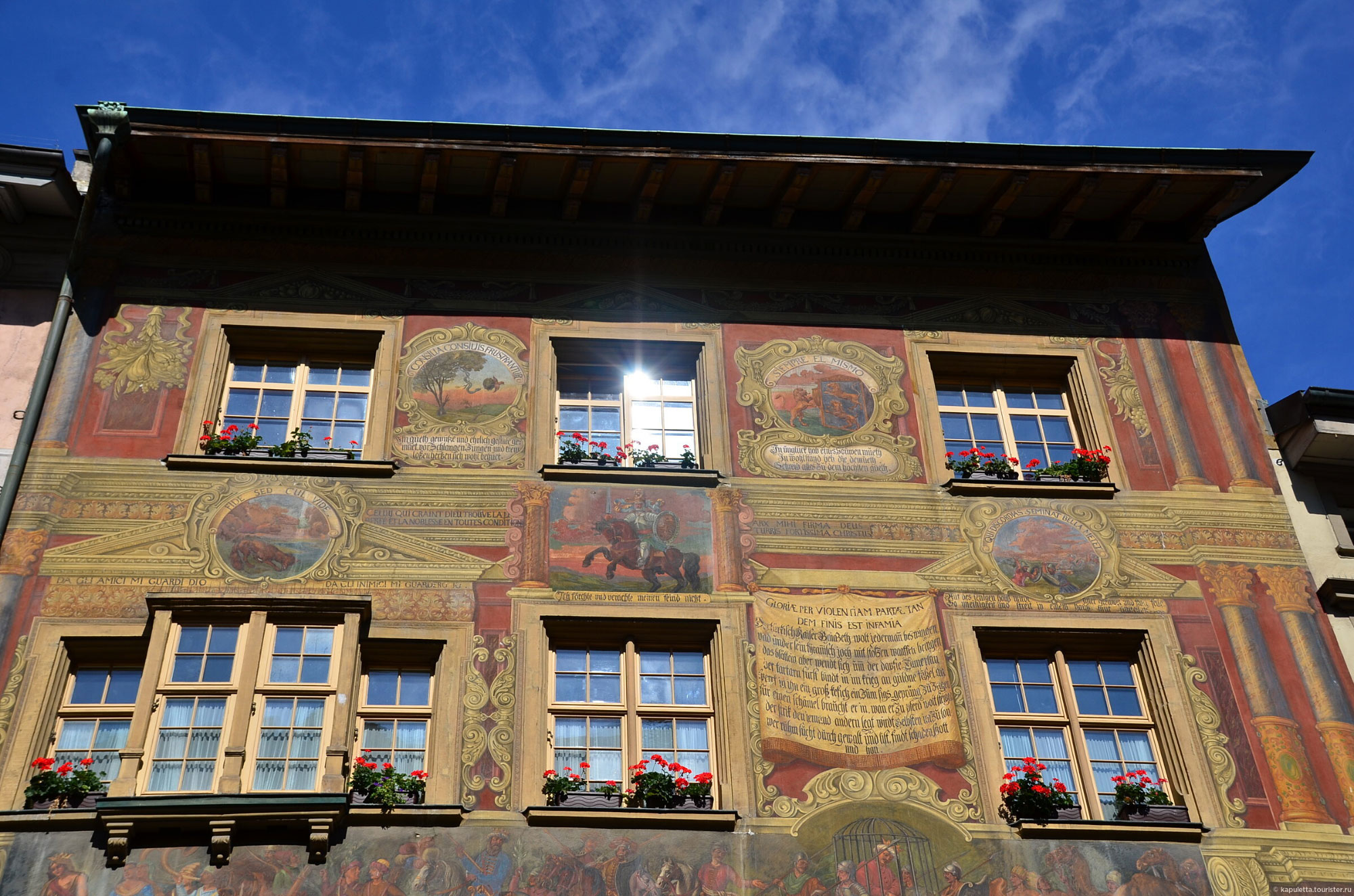 Schaffhausen